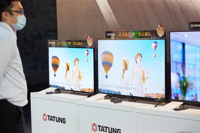 lcd panel manufacturers in taiwan pricelist