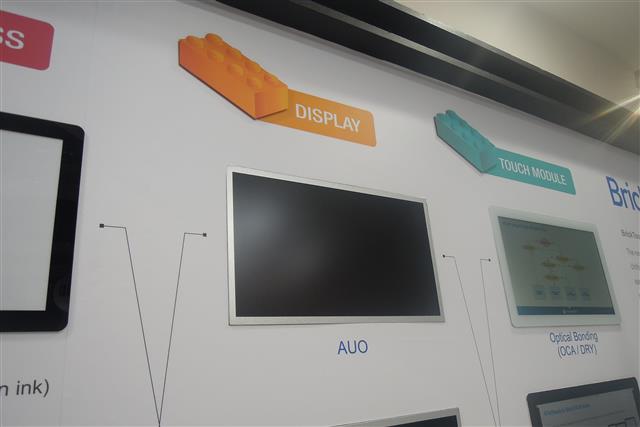 tft display manufacturers taiwan quotation