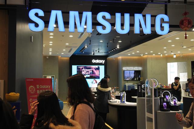 Samsung Electronics has announced plans to invest a total of KRW171 trillion (US$151 billion) in its system LSI and foundry businesses through 2030, a