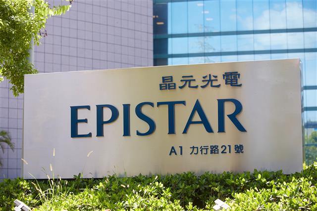Epistar and Sanan chip which is good?