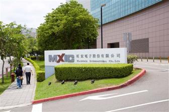Macronix gives optimistic sales outlook for 3Q21
