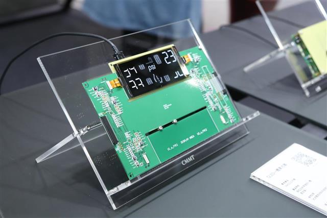 lcd display driver ic factory
