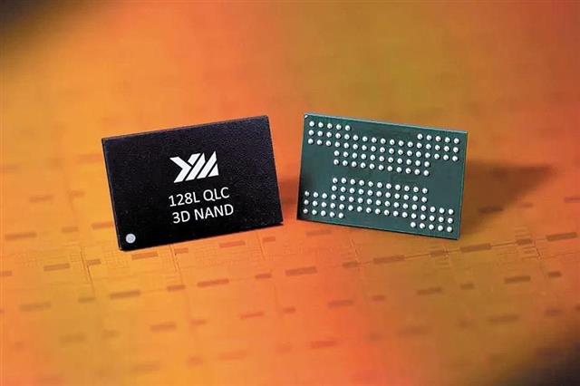 Qlc nand deals