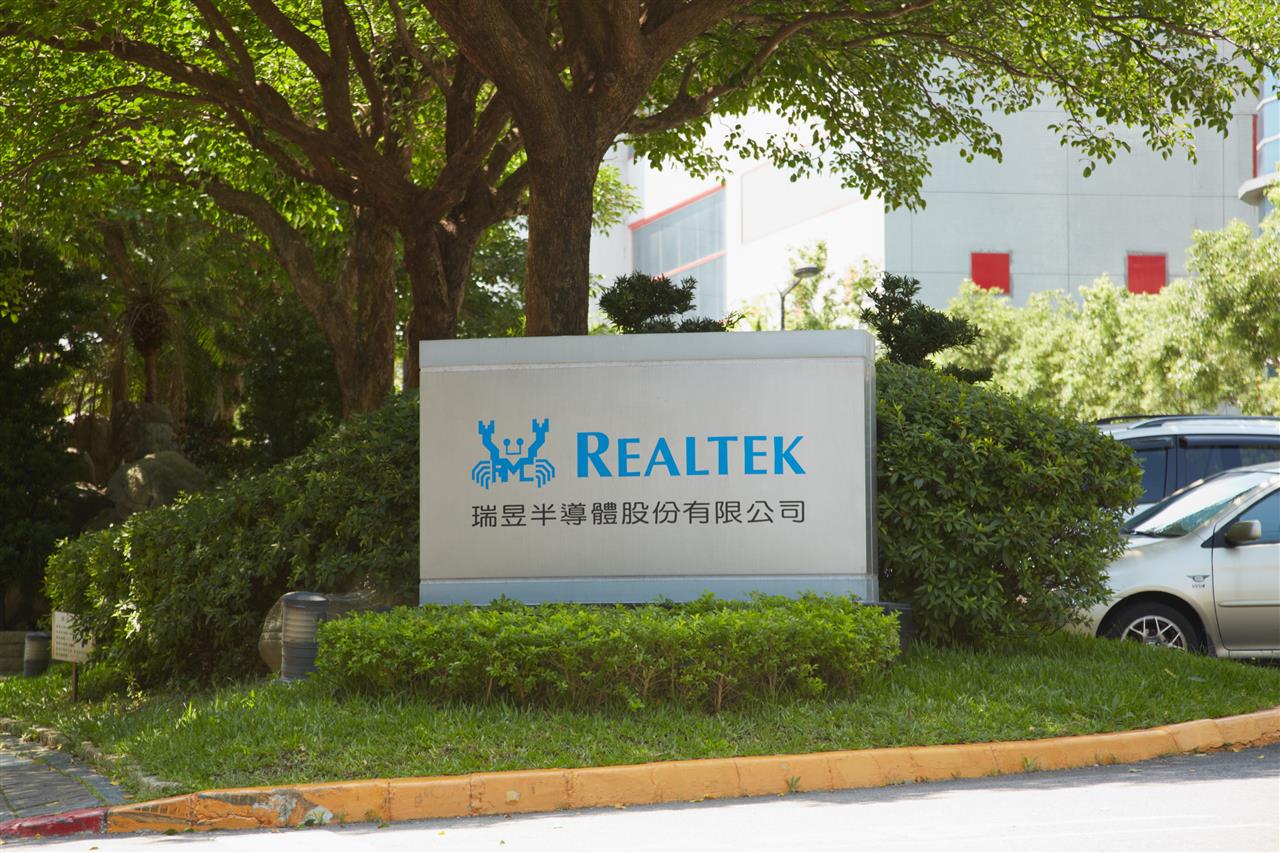 Realtek Factory Realtek to see 4Q21 revenue hit new record