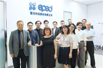 EPED's team