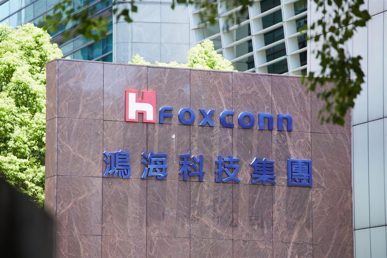 Indonesia mencari kemitraan dengan Foxconn dan Kokoro