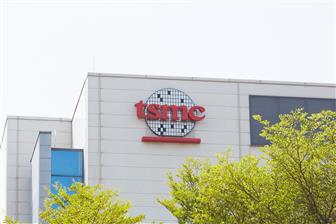 TSMC gearing up for HPC chip boom