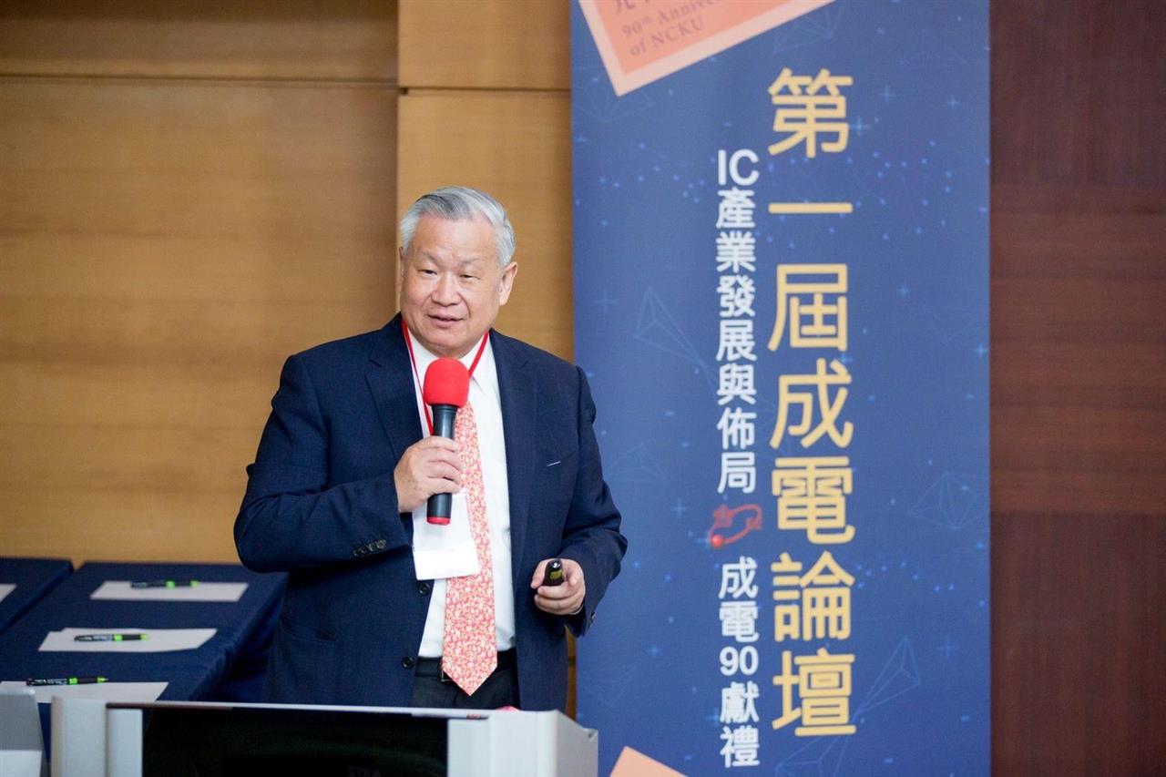 Macronix developing 3D NOR flash