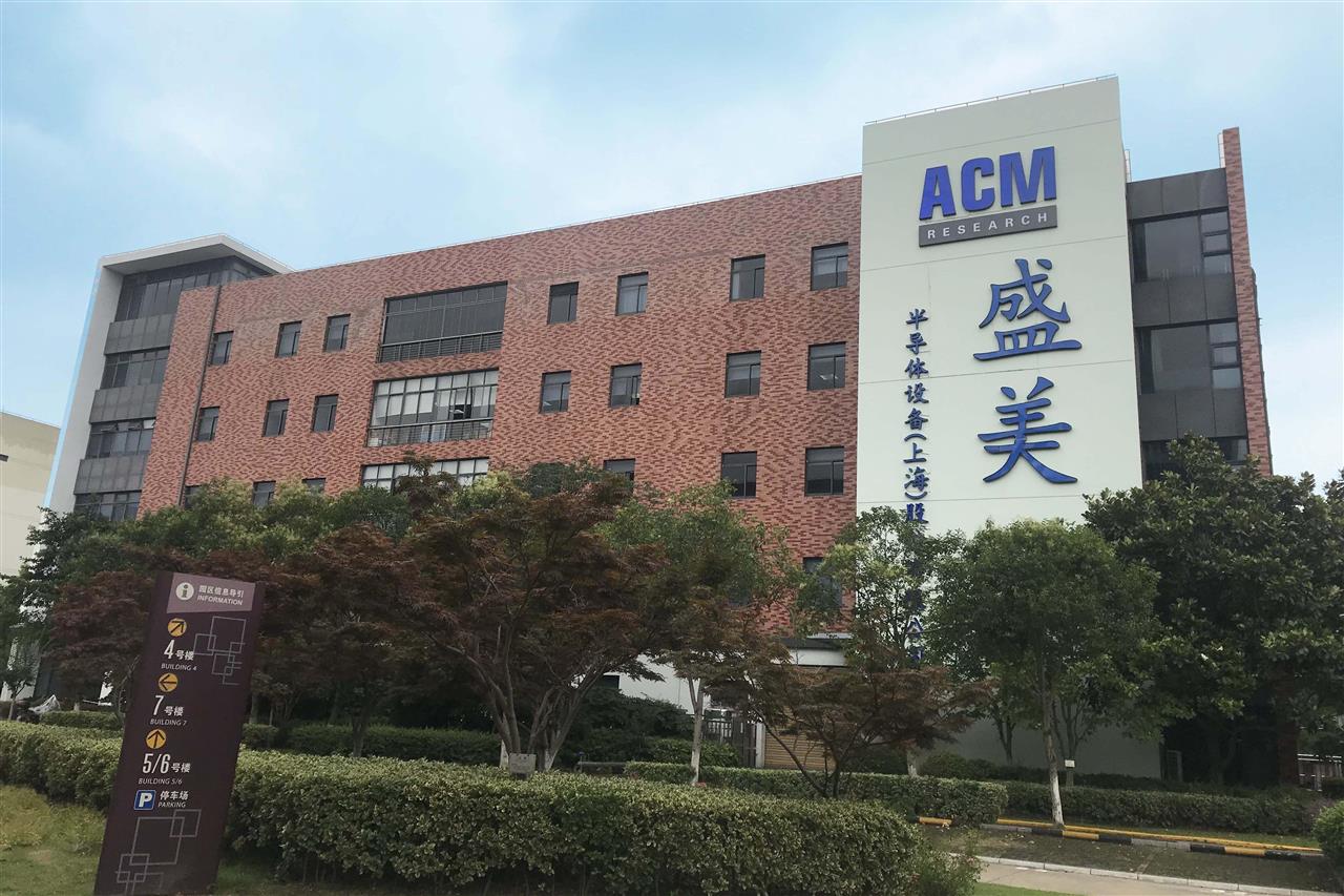 Equipment maker ACM debuts on China STAR market