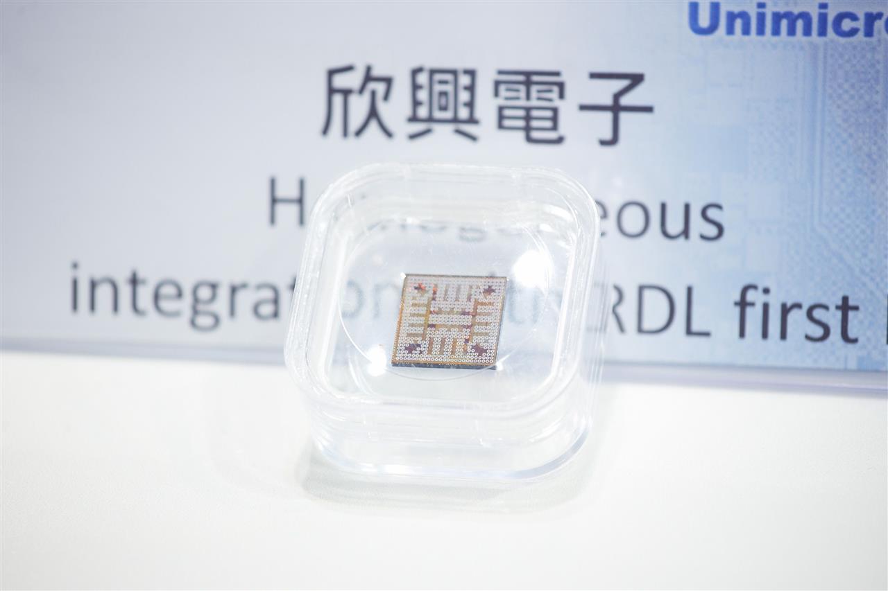 Unimicron showcases FOPLP substrates at SEMICON Taiwan 2021