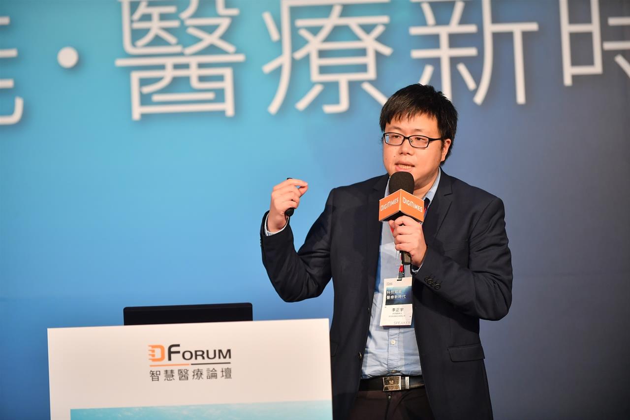 Startups are reinvigorating smart healthcare in Taiwan with creativity and technology