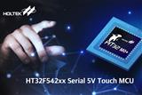 Holtek new released 32-bit Arm Cortex-M0  touch key MCUs.