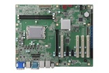 ADLINK launches the IMB-M47 ATX motherboard featuring 7 PCIe slots and supporting DDR5 memory