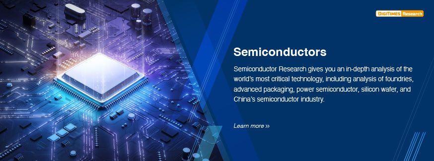 Semiconductor special reports database